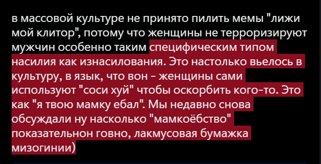 MVP (рест) tweet media