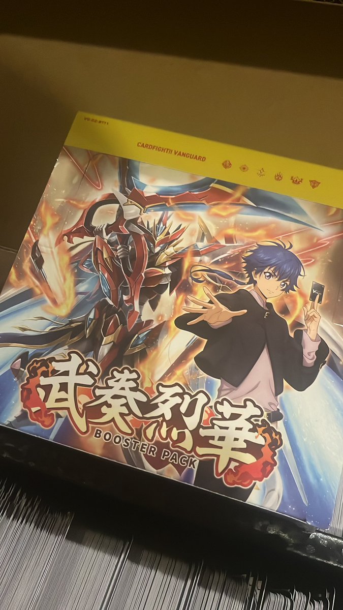 デスルーラ (@SIRIUSURX) / Posts / X