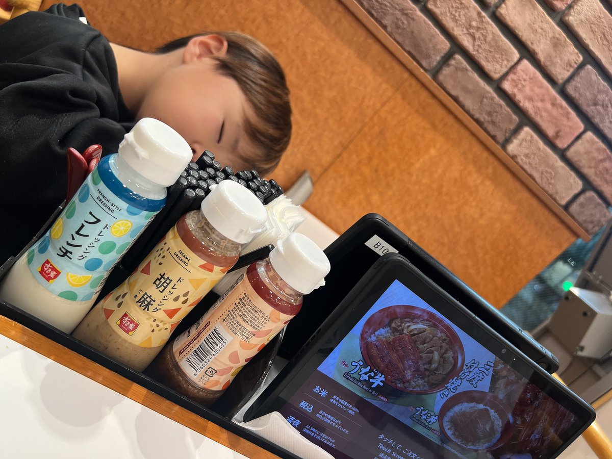 🐸よりどりみどり🍀 (@ririana_snow) / Posts / X