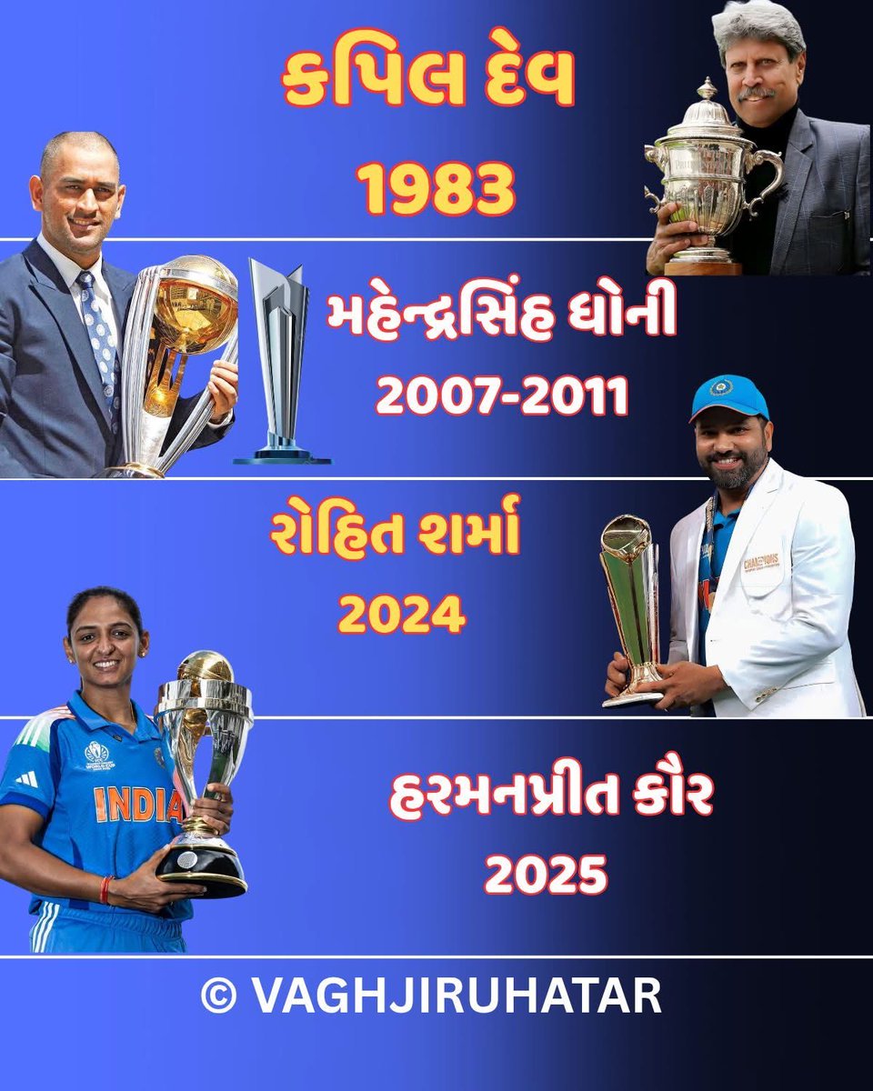 RDeshani's tweet photo. #TeamIndia #ICCWomensWorldCup2025 #ICCWomensWorldCup https://t.co/oxb3f0BtFS