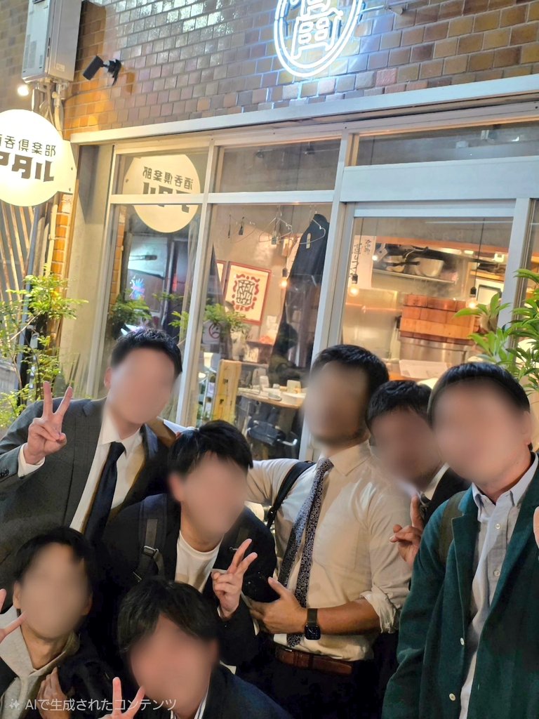 🍻🥂🍷7人でワイワイ華金楽しかった🍷🥂🍻