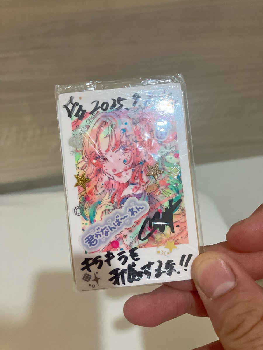 らいおんlovesBali on X