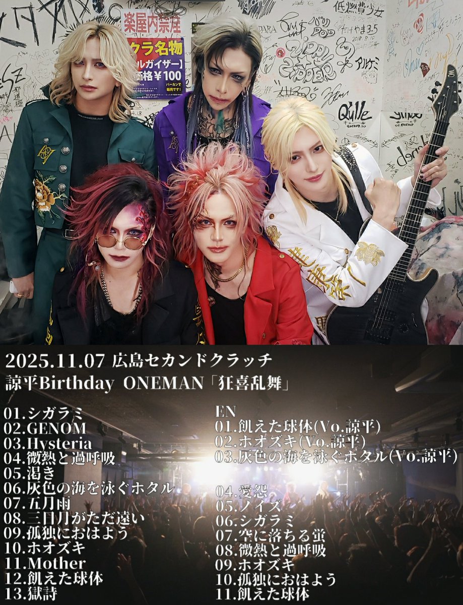 Azavana Official (@AzavanaOfficial) / Posts / X