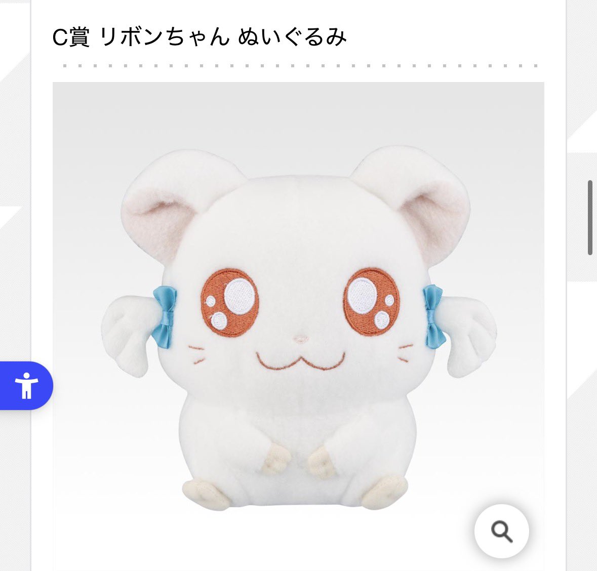 ぴよこ tweet media