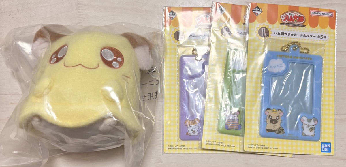 ぴよこ tweet media