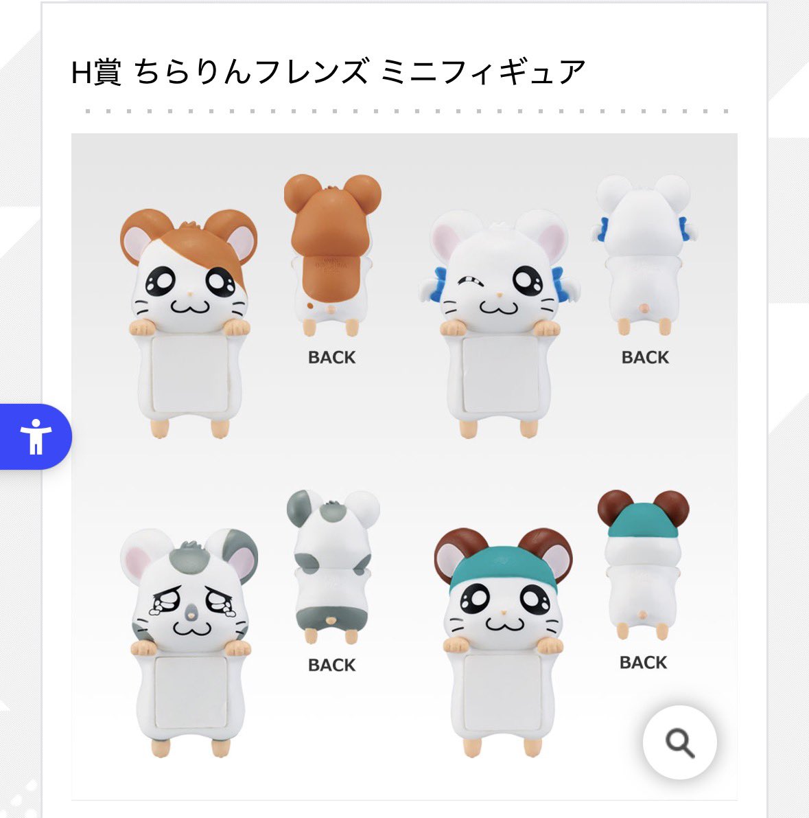 ぴよこ tweet media