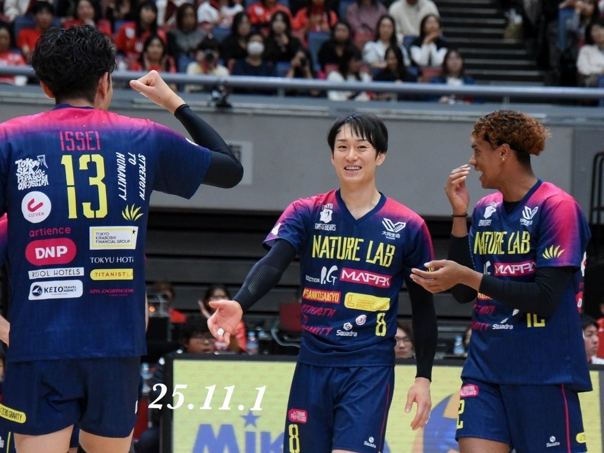 ゆうくん様 ONE 柳田 ゆうくん様 ONE 柳田 【公式通販】