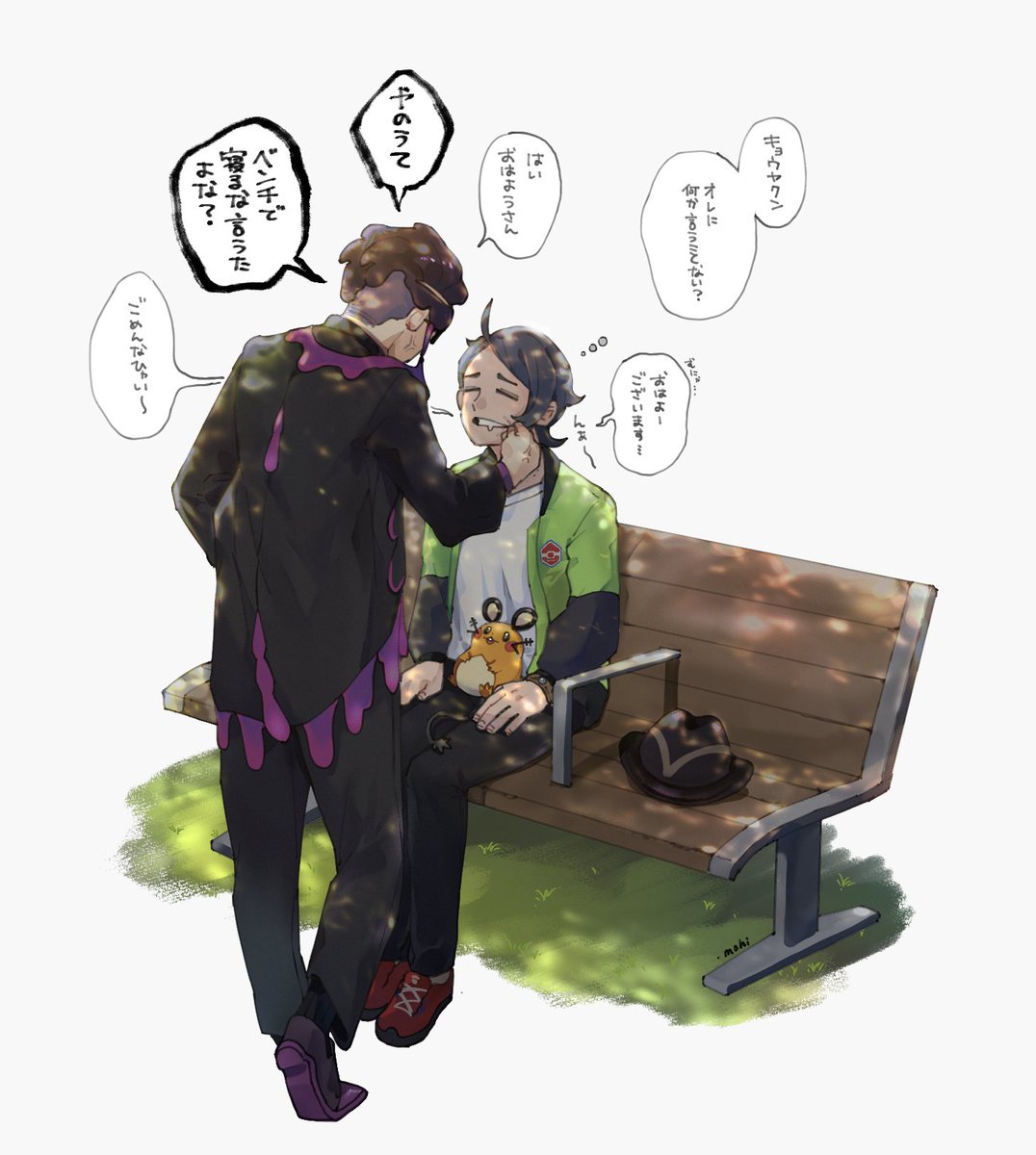 ネコリン (@YXucKM3BchMNbuC) / Posts / X