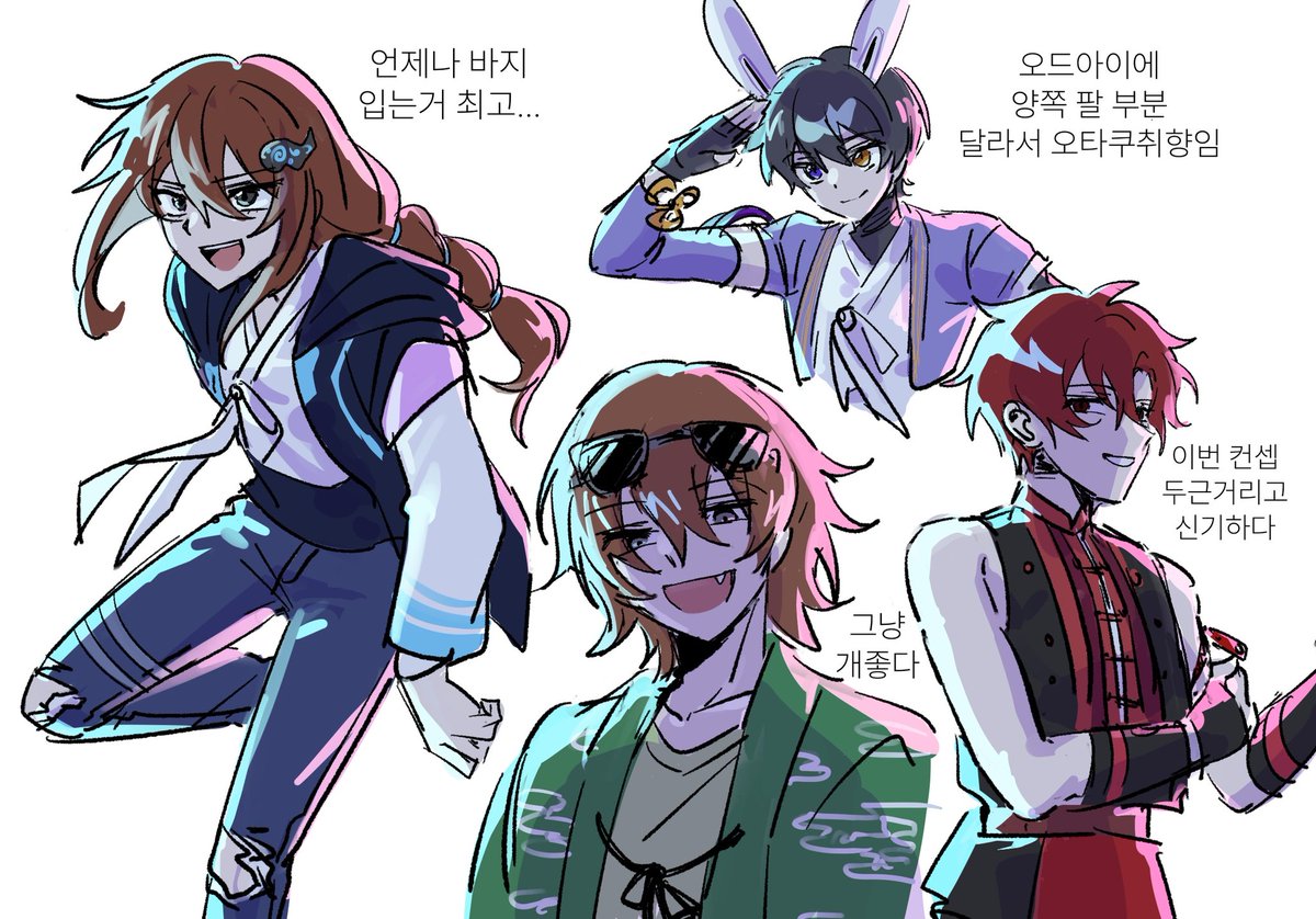 언더웹 캐디부터 좋아