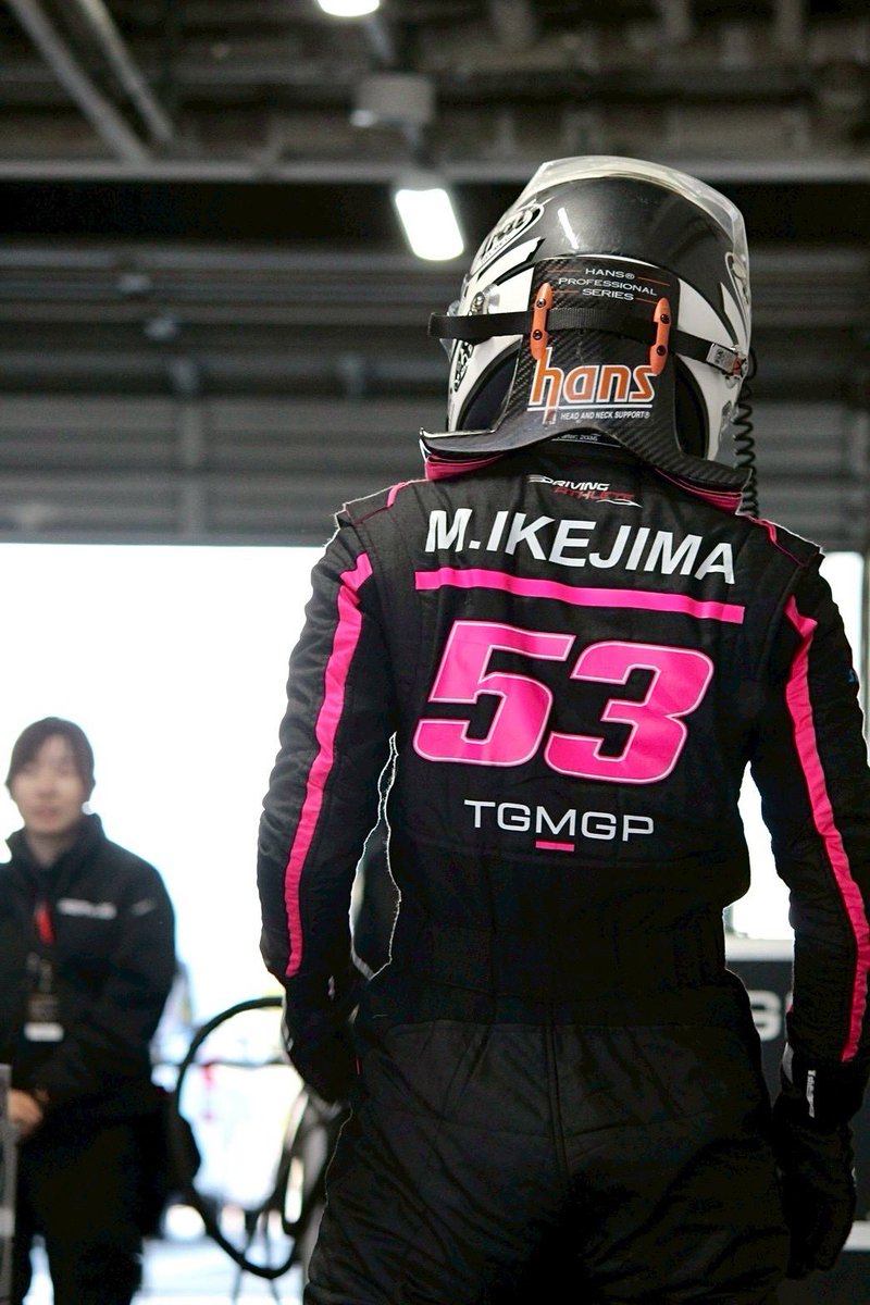 池島実紅 tweet media