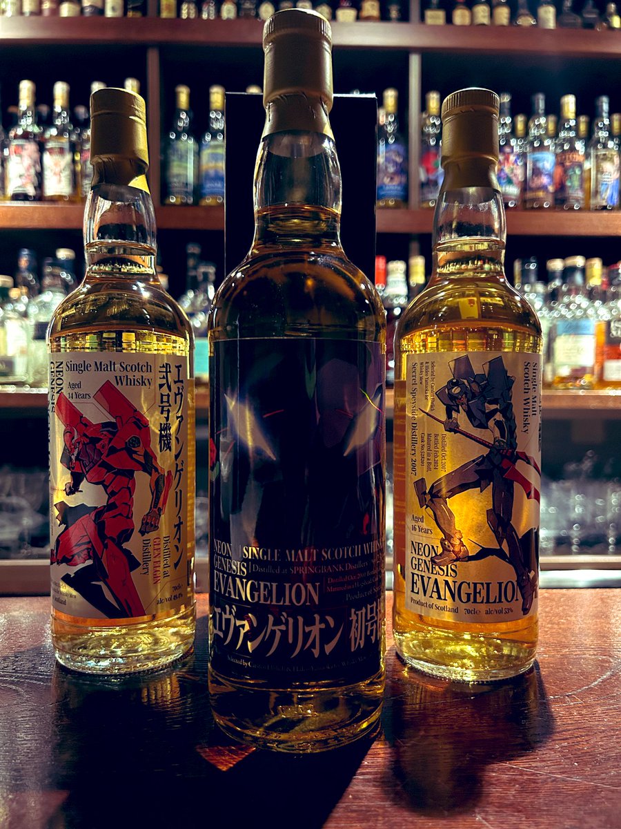 ウイスキーミュウ