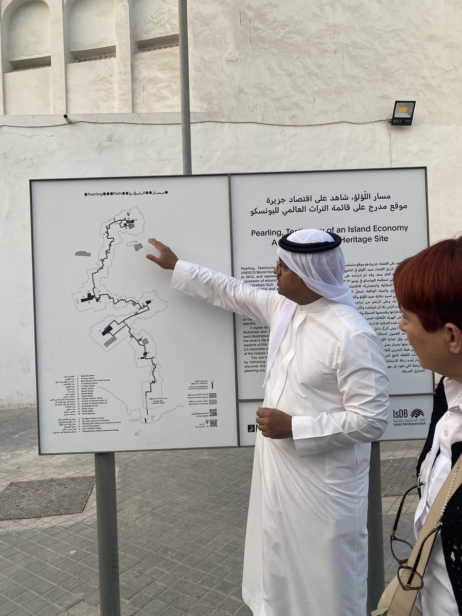 في مشروع «مسار اللؤلؤ» وسط البحرين، المدرج منذ 2012 على قائمة اليونسكو للتراث العالمي باعتباره شاهداً على تقاليد البحرين في جمع اللؤلؤ منذ آلاف السنين.
سلسلة من المواقع الطبيعية والثقافية التي تتوزّع جميعها ضمن النسيج الحضري العريق لمدينة المحرّق على مسار بامتداد 3.5 كيلومتر.