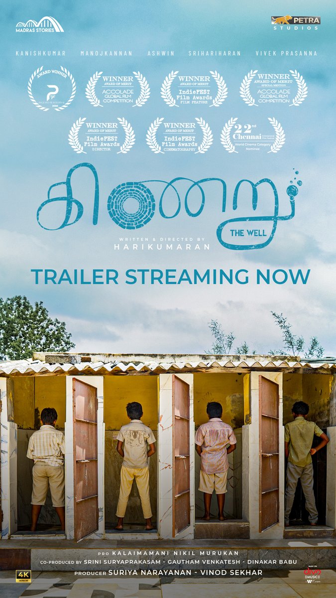 #கிணறு / #Kinaru Trailer 🔗 youtu.be/3qUJQcRHMa8

<a href="/actorvivekpra/">Actor Vivek Prasanna</a> <a href="/harikumarandir9/">Harikumaran A</a>
<a href="/im_geevee/">Gautham Venkatesh</a> <a href="/Bhuvanesh_1989/">Bhuvaneshvaran</a> <a href="/gowtham_raj_ks/">Gowtham raj</a> <a href="/KamarajKish/">kishore kamaraj</a>
<a href="/actor_Srini/">Srini Suryaprakasam</a> <a href="/madhandrifter/">Madhan Drifter </a> <a href="/onlynikil/">Nikil Murukan</a>
<a href="/madras_stories/">Madras Stories</a> <a href="/Suriya_N/">Suriya</a>
<a href="/divomusicindia/">Divo Music</a> <a href="/lyricistkaruna/">Karunakaran@Lyricist 🌟🖊️</a>

#kinaru #kinarutrailer #childrensfilm