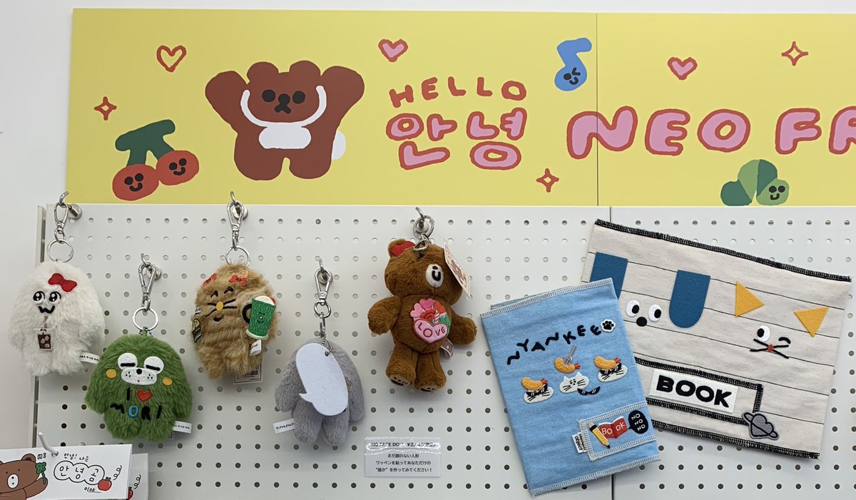 marauisxx's tweet image. 🥦🍓🍊🍅🍮🍀