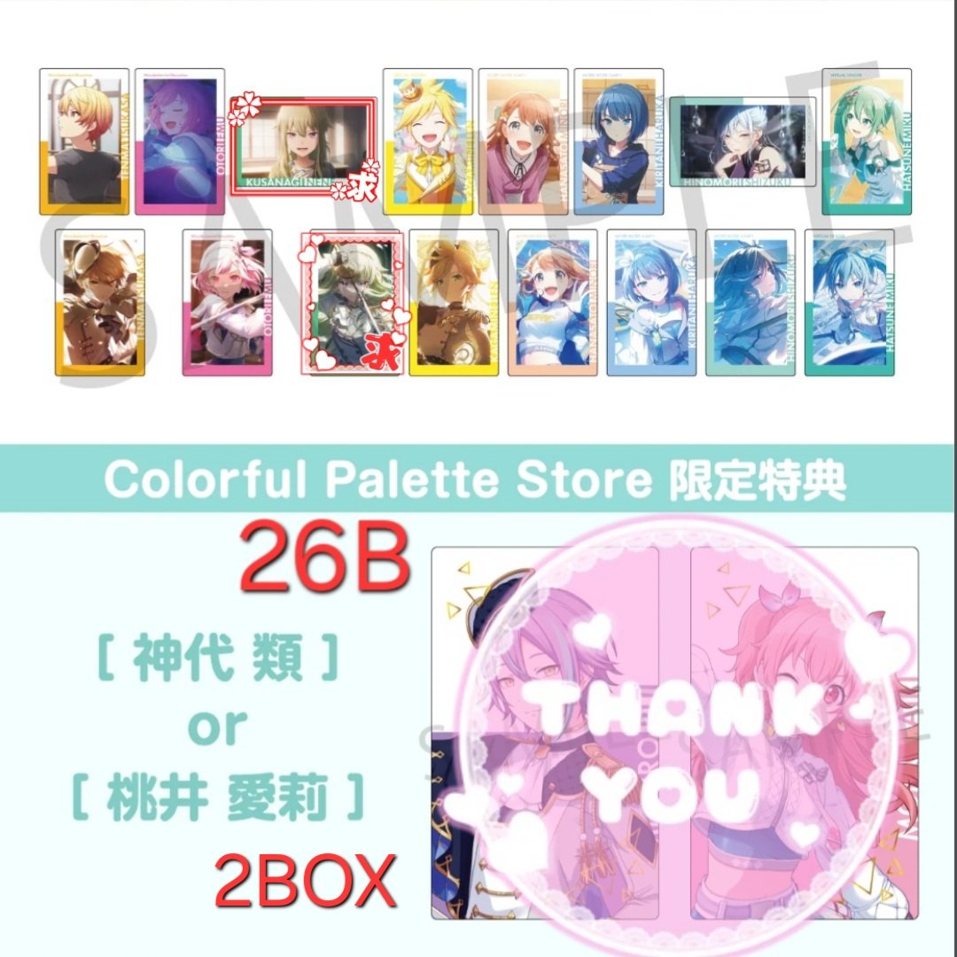 クルロ (@kururo221) / Posts / X