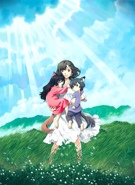 おおかみこどもの雨と雪