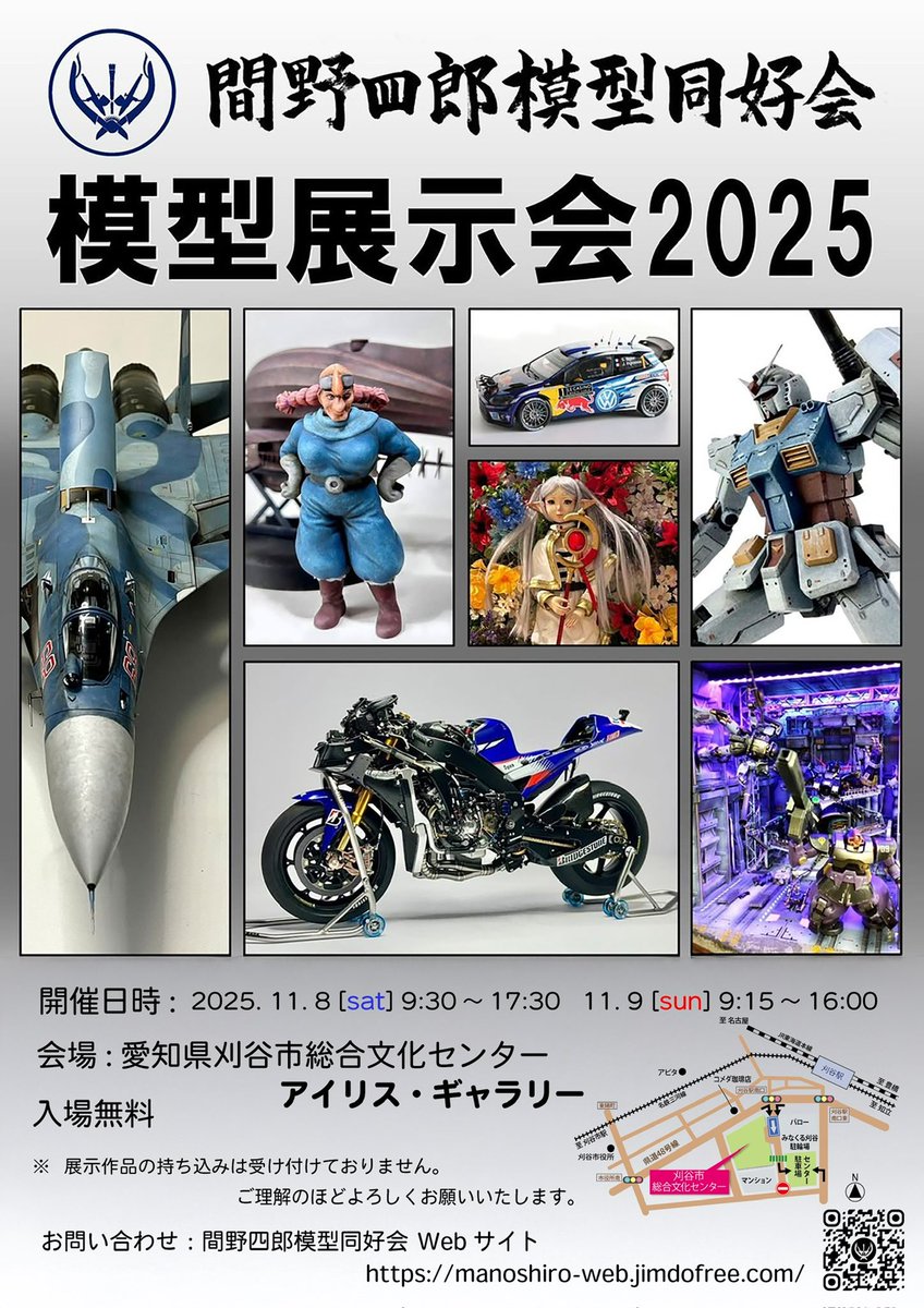 美品 関西ウォーカー 創刊号2025年最新】Yahoo!オークション -関西
