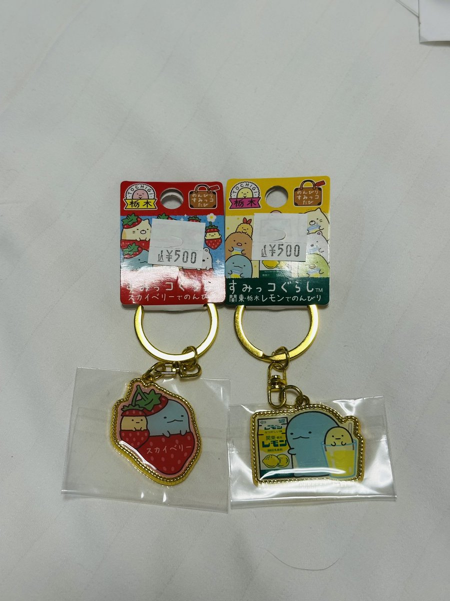 ゆっこ (@yuymn) / Posts / X