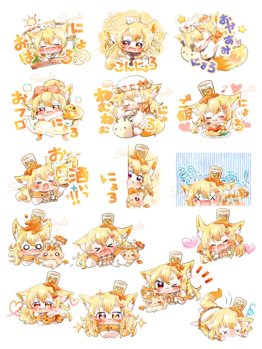 三('ω')三( ε: )三(.ω.)三( :3 )三('ω')三( ε: )三