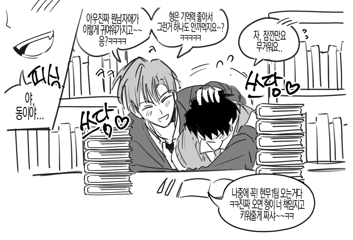 ll23280's tweet photo. 류최
역키잡의맛tv https://t.co/9UoDlhH2vG