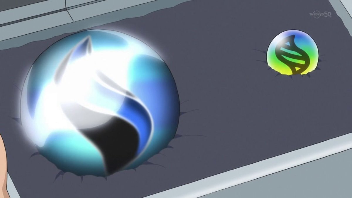 Esta mañana estuve ayudando a un vecino moviendo unos trastos viejos y como agradecimiento me dio estas piedras

No las había visto nunca y sus palabras me dejaron algo confuso

"Si las pones cerca un Pokémon con el que tengas un gran vínculo, este puede hacerse mucho más fuerte"