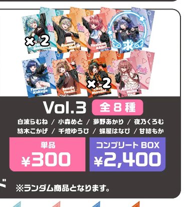 orun♪ tweet media