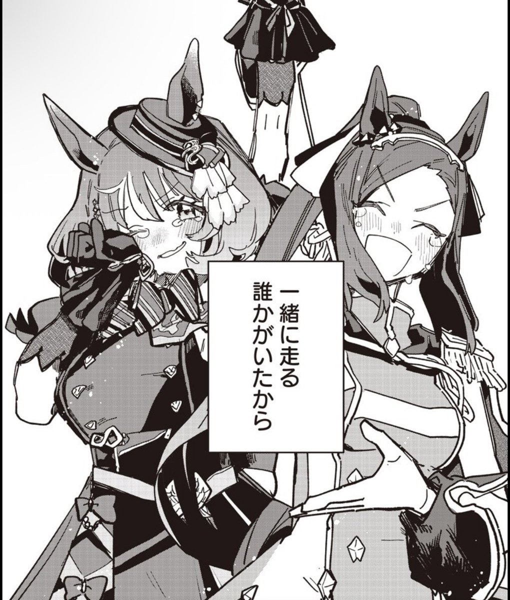 シバ (@see_bar1000) / Posts / X