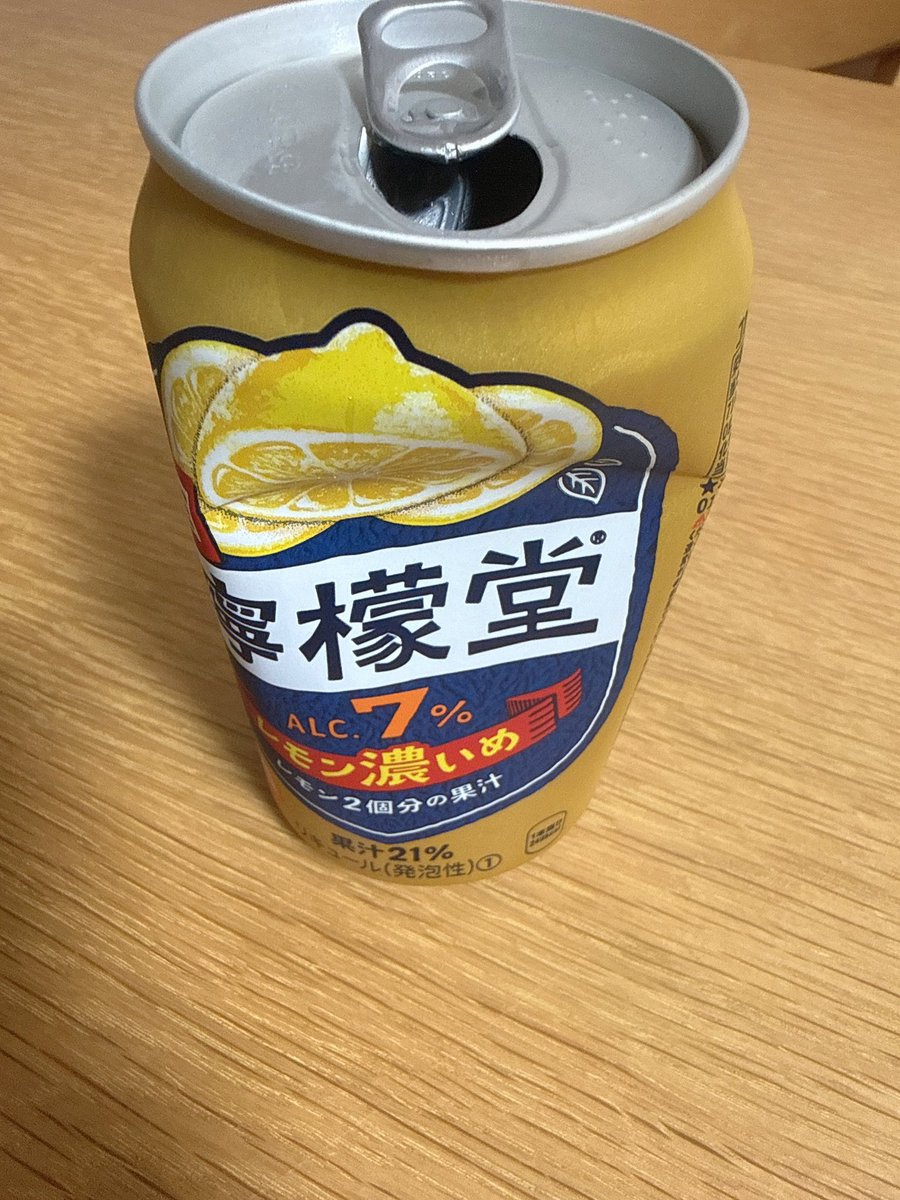 週末の始まり🩵🩵