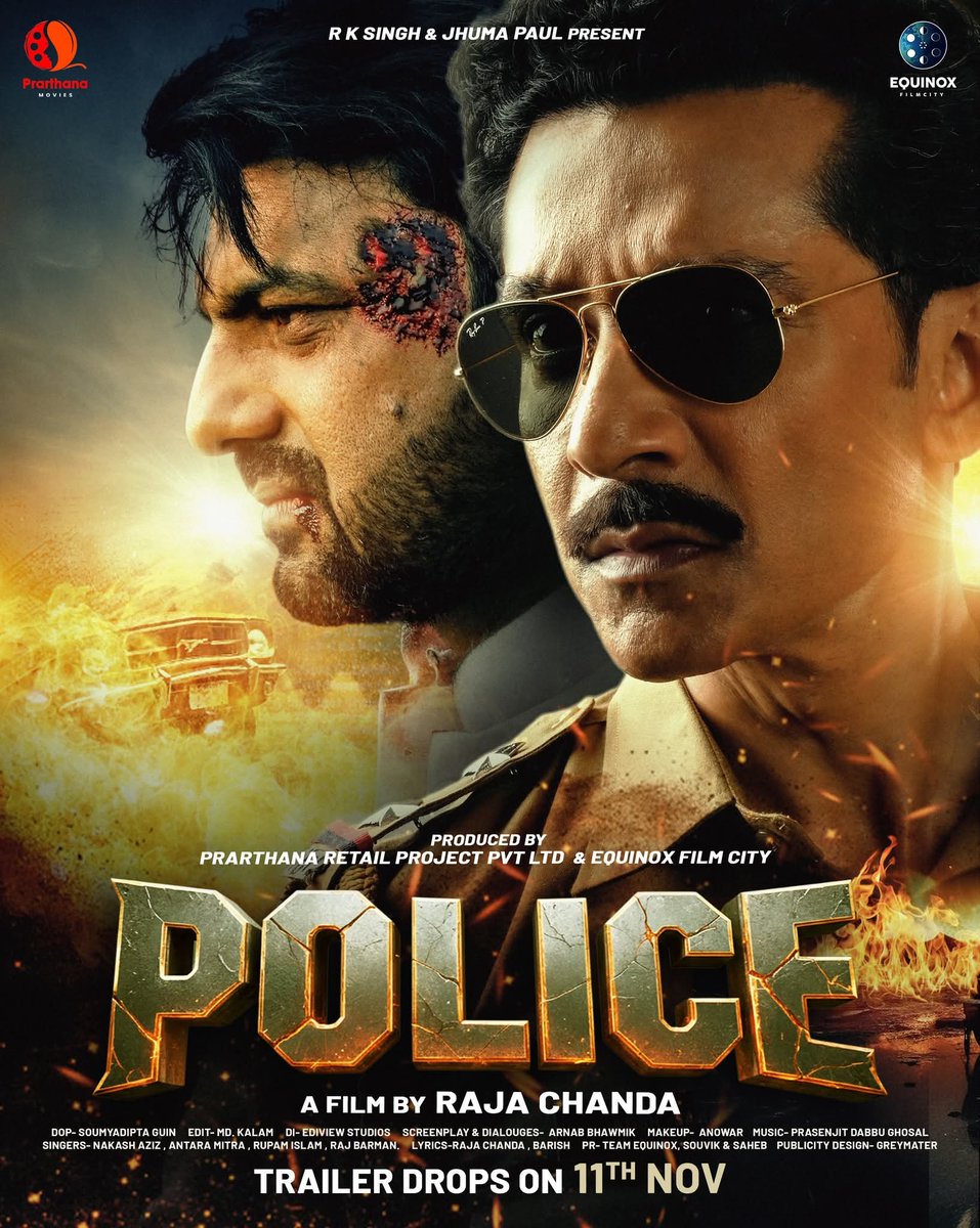 WB_BoxOffice's tweet photo. TOTA ROY CHOWDHURY IN AND AS ‘POLICE’ — TRAILER ON 11 NOV... #TotaRoyChowdhury returns as the tough and upright cop... #Police arrives in *cinemas* on 21 Nov 2025.
#RajaChanda directs... Produced by #PrarthanaRetailProject and #EquinoxFilmCity... #RKSingh and #JhumaPaul present. https://t.co/gijs2M7qJq