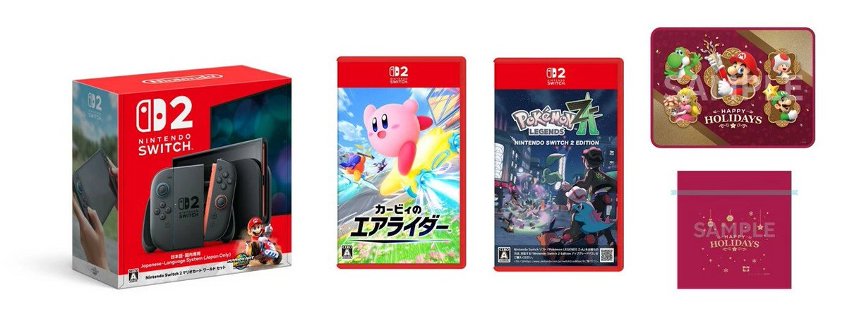 ☆聖獣機サイガード☆おおむね美品♫☆レーザーディスク☆ Anime Voice on X