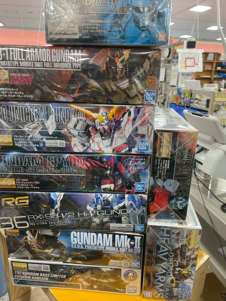 お宝発見 小松店 (おたこま)公式えっくす on X