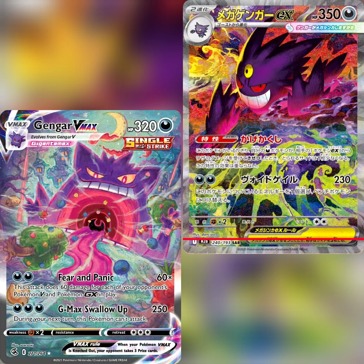 Johnny Crambo tweet media