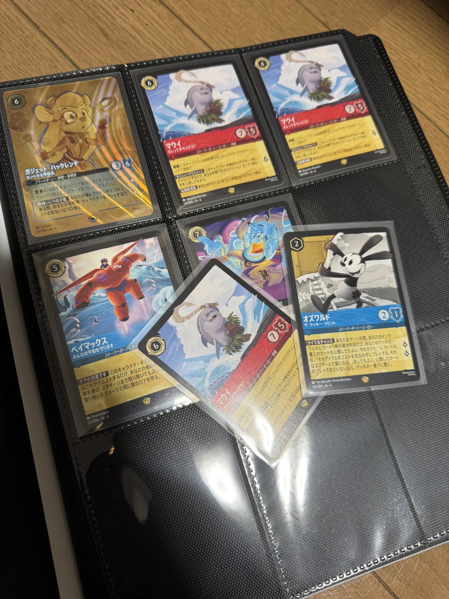 沙耶伽@11/8AGFa!🎃🦩 on X