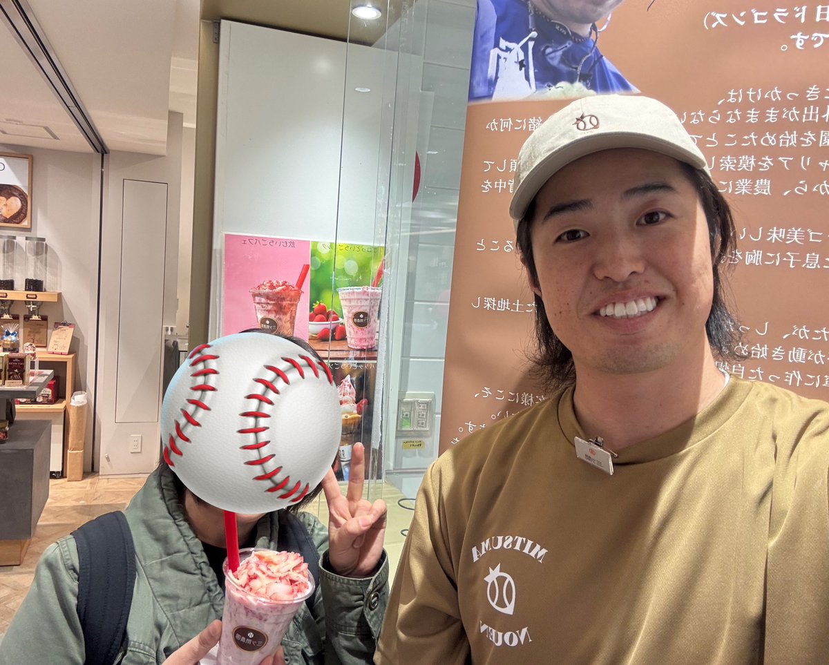 かよよ (@demidemiclover3) / Posts / X