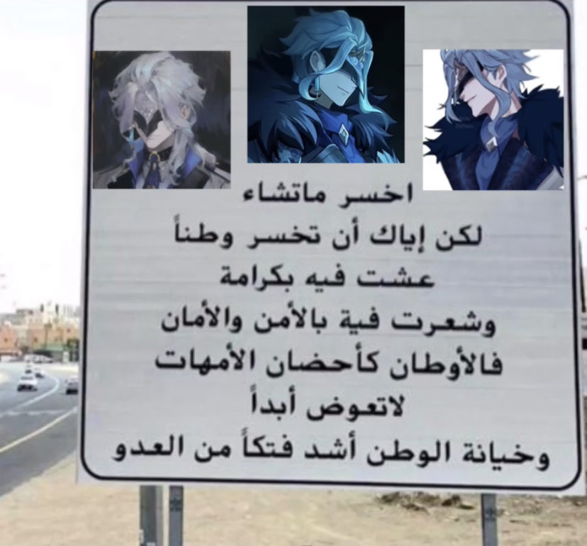 ‏سر⋆|الأهلي بطل النخبه للمره الثانيه tweet media