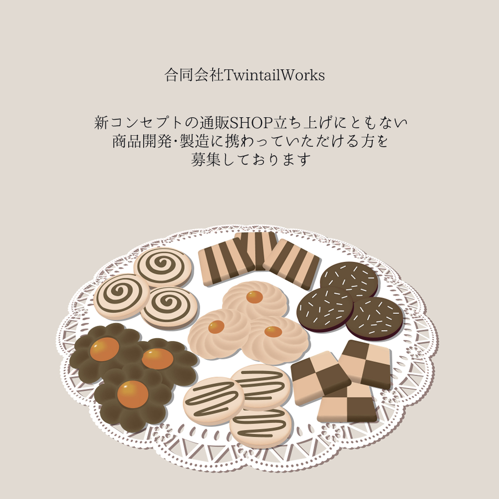 ハンドメイドお受けしています♪ こちらいいご縁をいただきました ありがとうございます☕️🌿