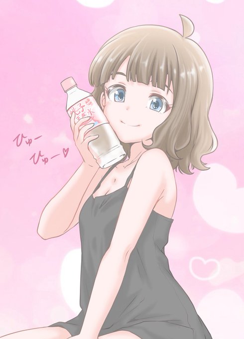 桃子水ガブ飲みします 