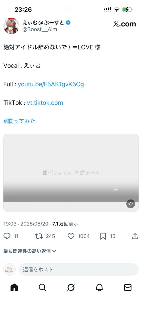 prprss_'s tweet photo. @_1ssnly お手伝いありがとうございます(ᐡ.  ̫ .ᐡ ) 1️⃣2⃣に同数からお返し回らせて頂きました︎👶🏻♡また機会があればよろしくお願い致します♩ https://t.co/c4VEdn2KGg