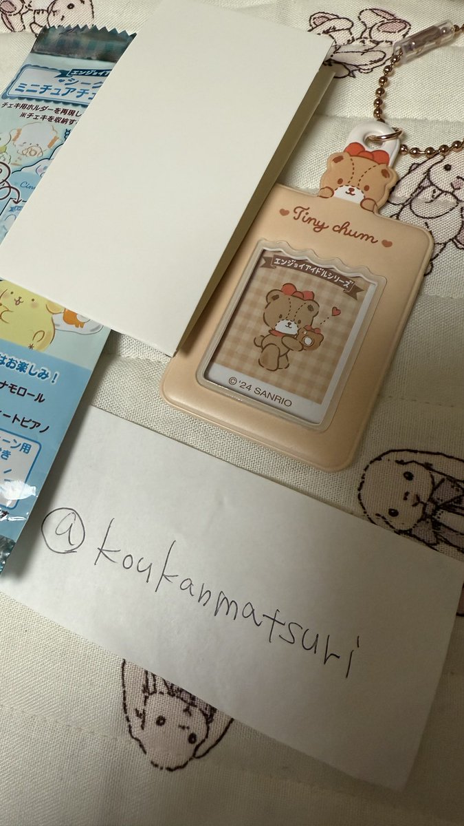 🌼しんば🌼 tweet media