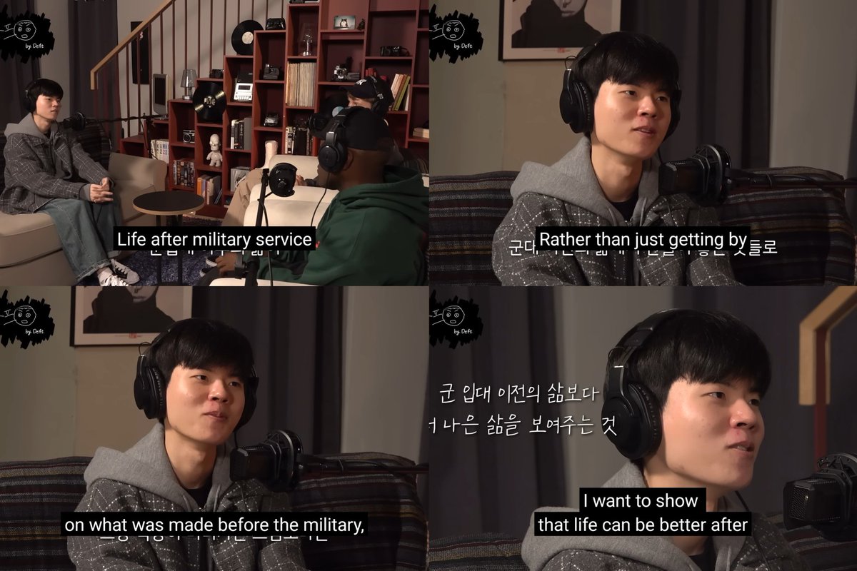 비디디 스트리밍 장면 묶음 이미지