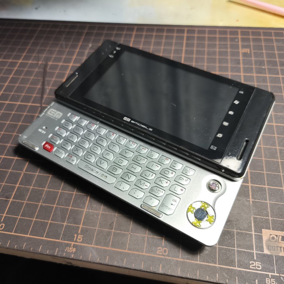 bg-ブルーガジェット@jp on X