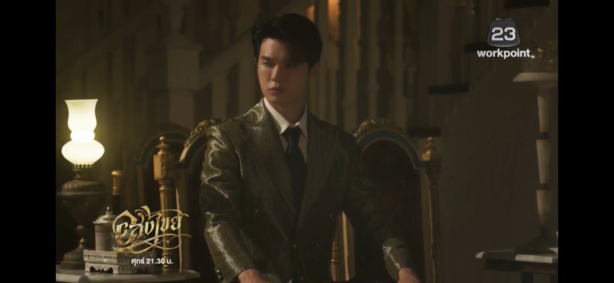 wassakornidf's tweet image. มาแล้วววววว

BILLYBABE LOVE ETERNITY
#อสงไขยตอนที่1
#Workpoint23