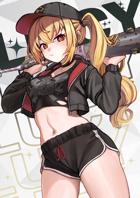 #いいおなかの日
