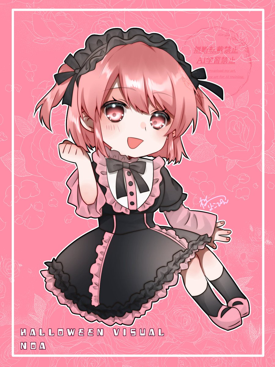 はちうさぎ (@8usachan) / Posts / X