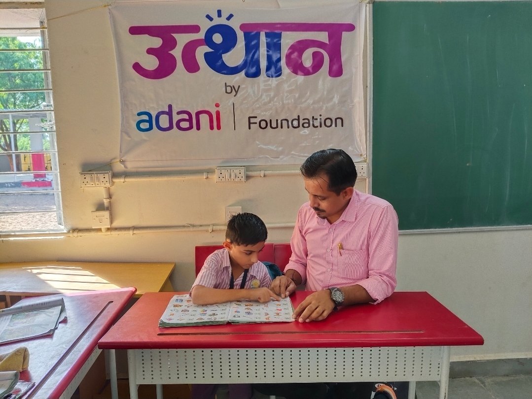 UtthanAdani's tweet photo. A teacher and student relationship is a bond built on mutual trust, respect, and open communication, where the teacher acts as an educator, guide, and mentor. #utthan #Adani https://t.co/XdDKkEuslz