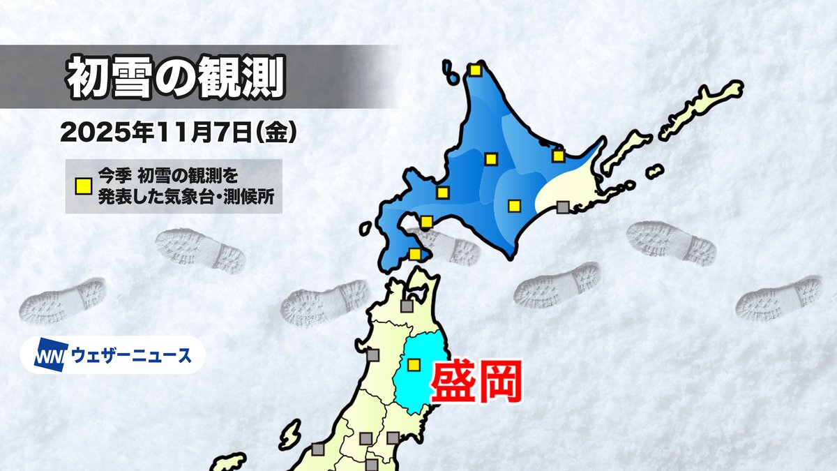 KeI. (@kei_fragments) / Posts / X