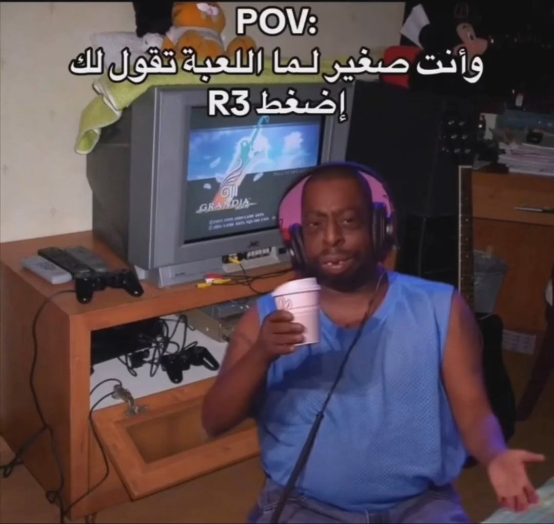 𝑴𝑶𝑯𝑨𝑴𝑴𝑬𝑫 (@pvrj22) on Twitter photo 