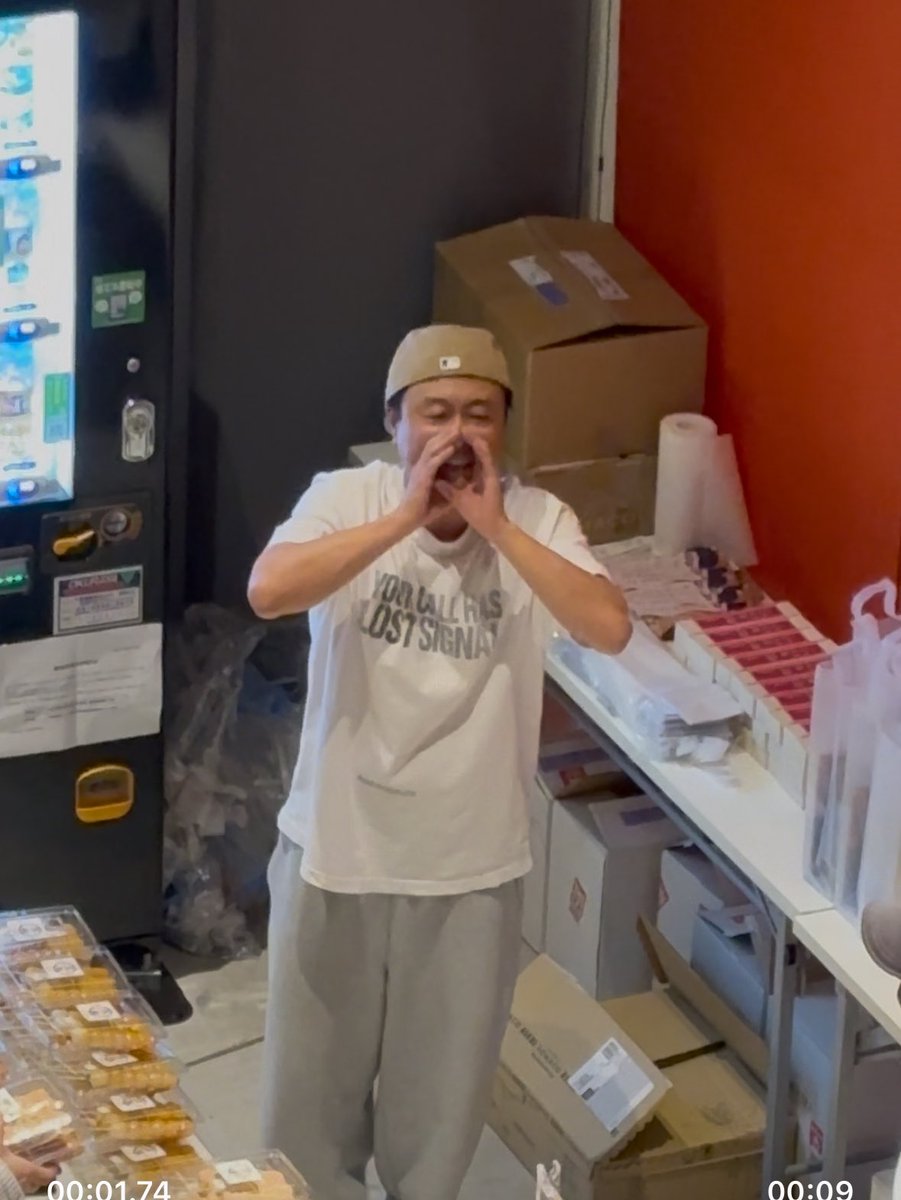 次長課長のオールナイトニッポン - Search / X