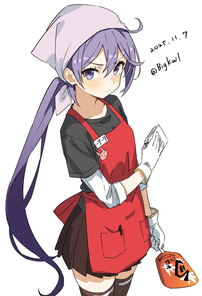 プリズナーNo.X (@NoX29883629) / Posts / X