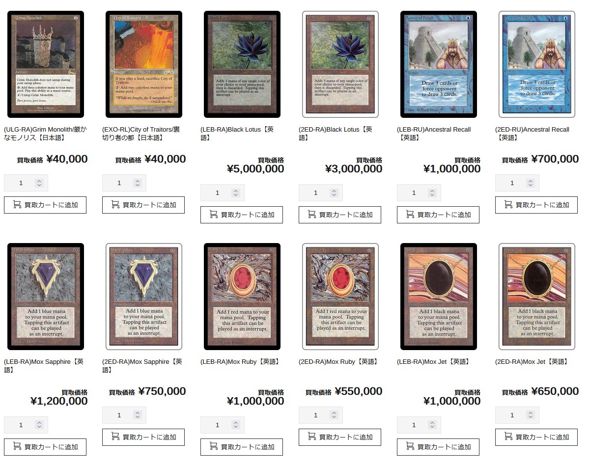 EnndalGames.com on X